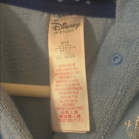 Disney Blue Terry Cloth Robe - Picture 2 of 3